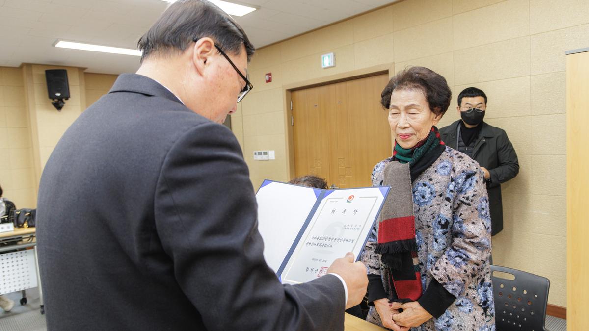 성인문해강사 위촉식