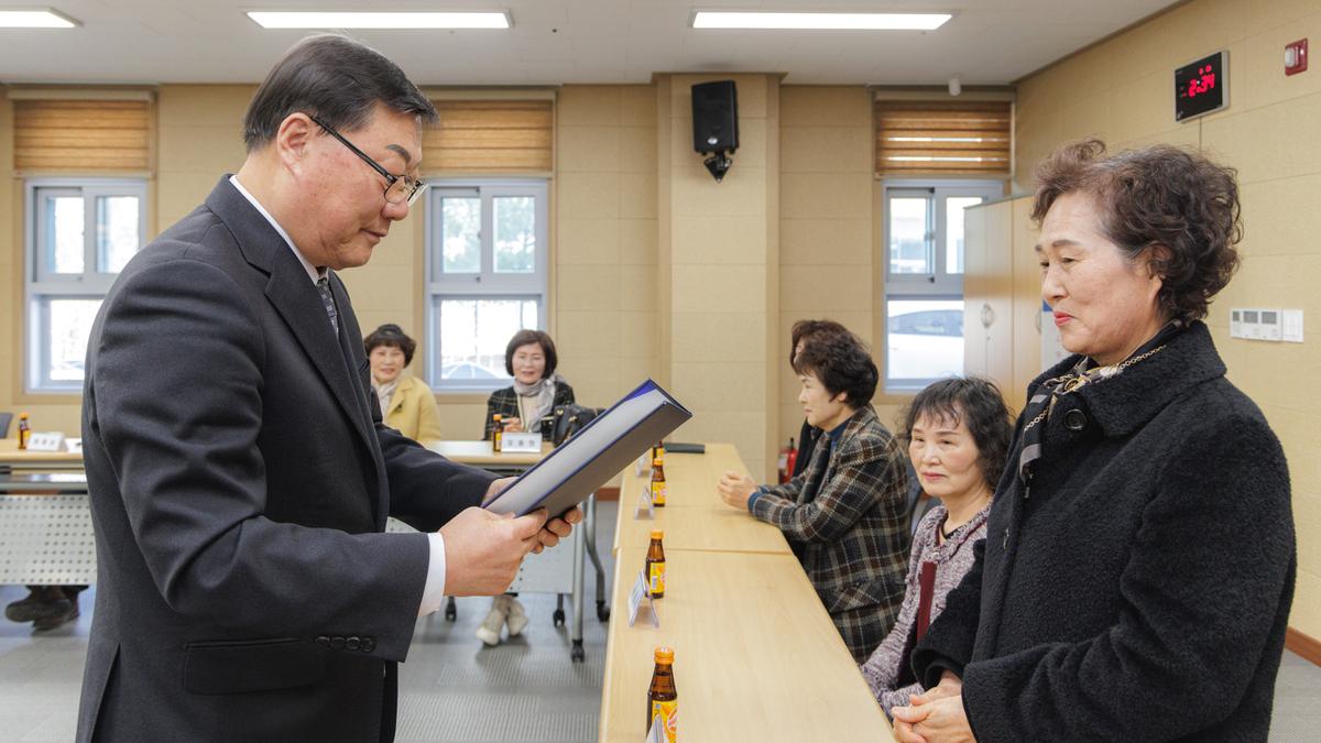 성인문해강사 위촉식
