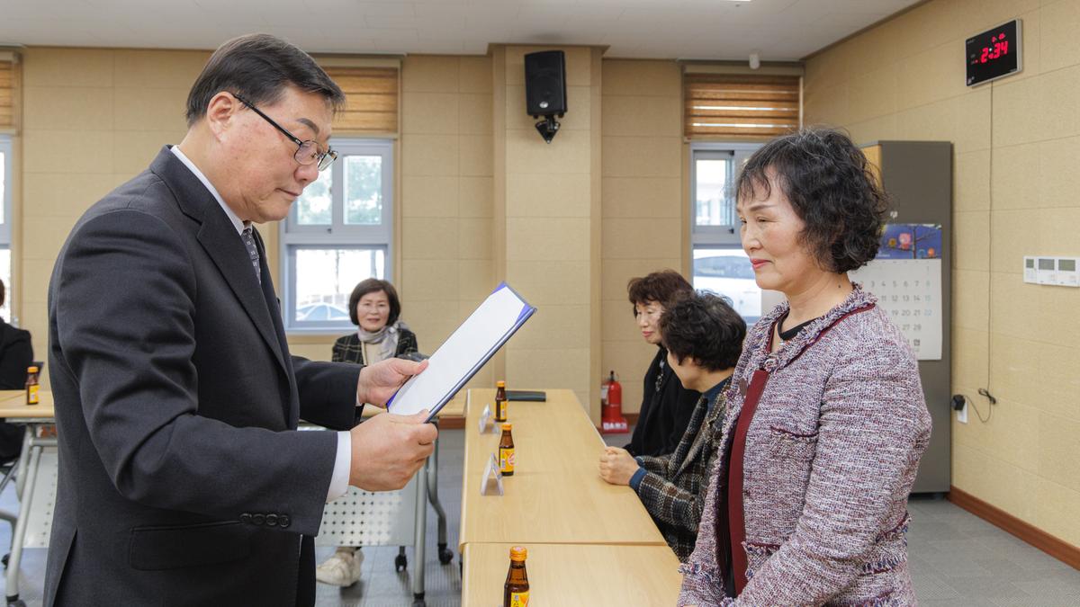 성인문해강사 위촉식