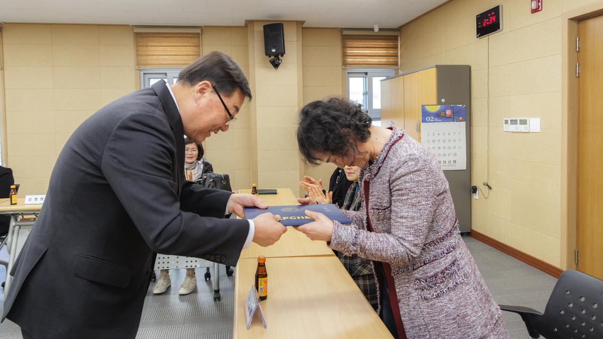 성인문해강사 위촉식