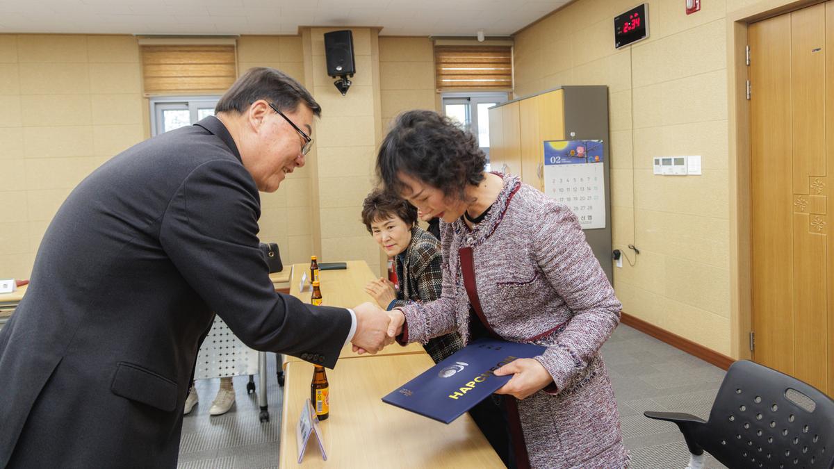 성인문해강사 위촉식