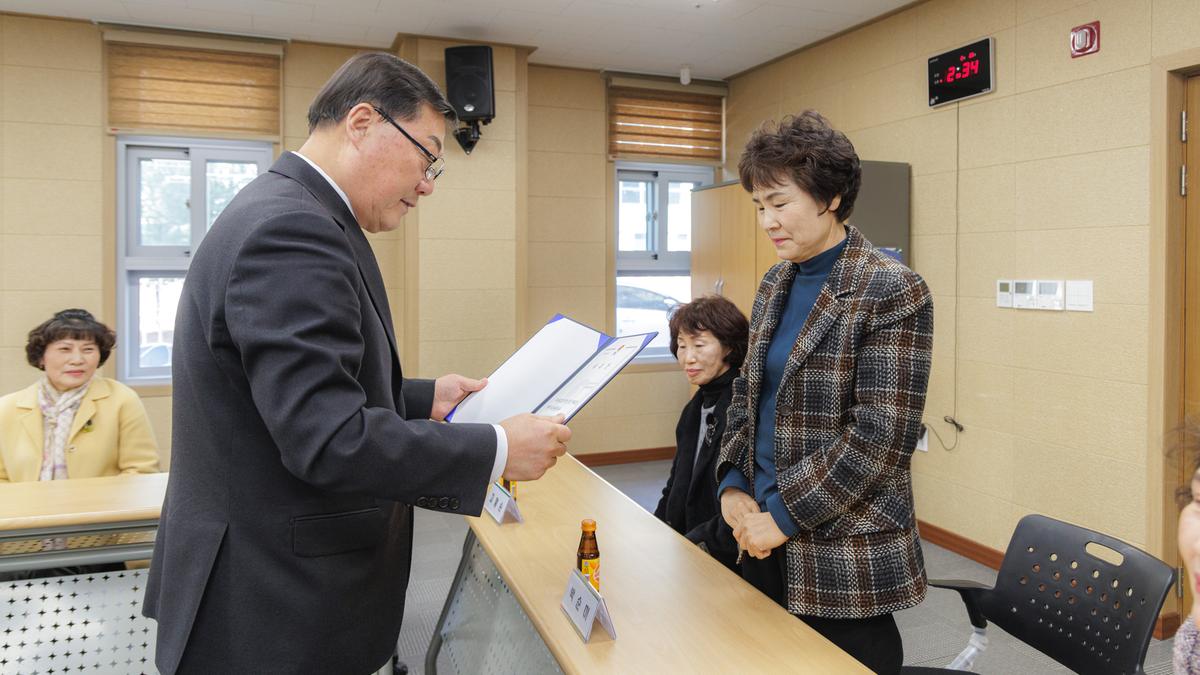성인문해강사 위촉식