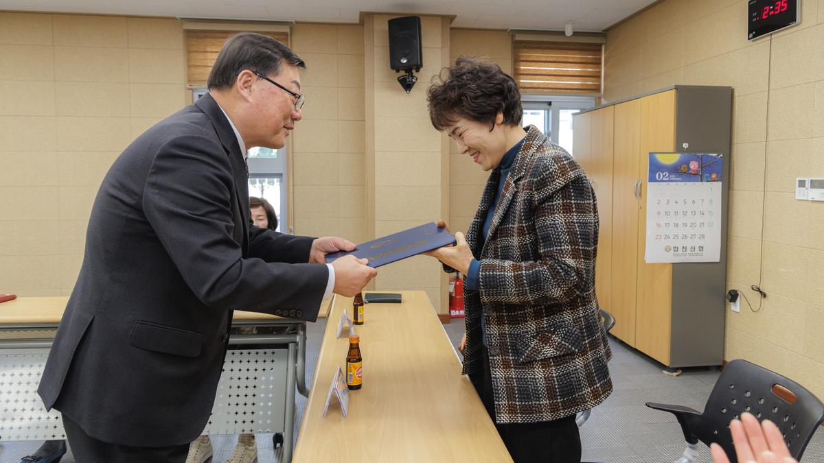 성인문해강사 위촉식