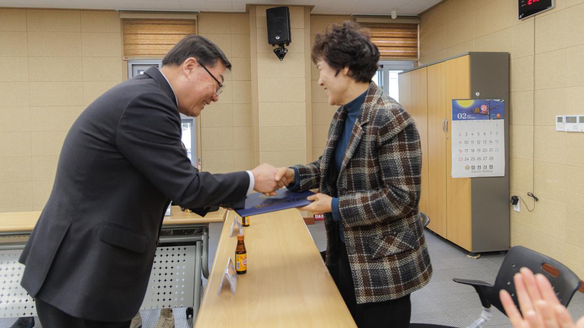 성인문해강사 위촉식