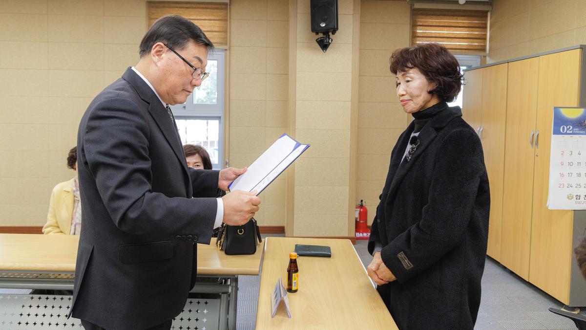 성인문해강사 위촉식