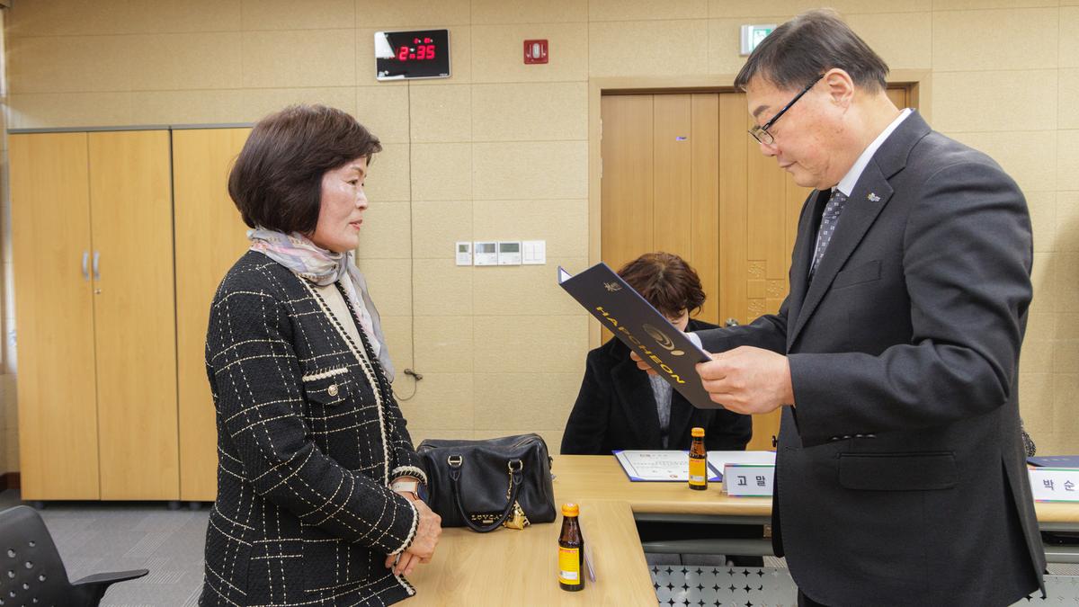 성인문해강사 위촉식