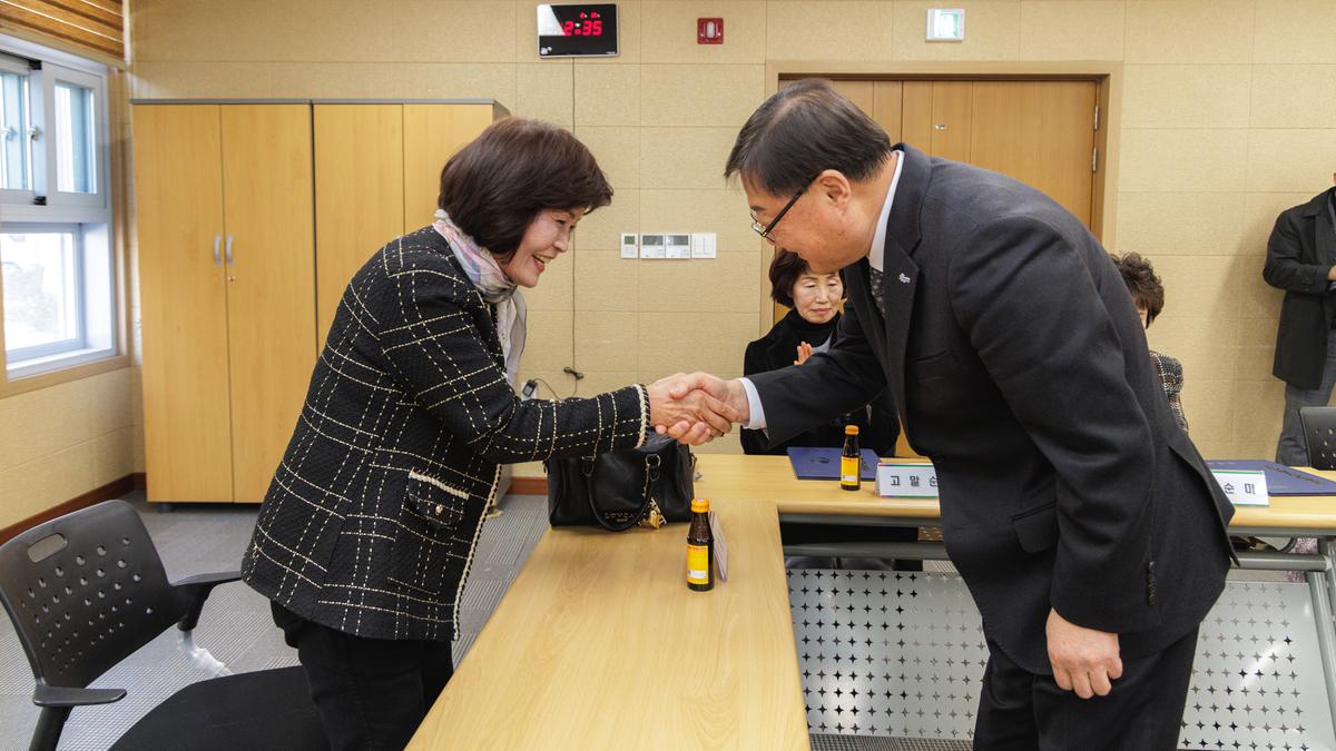 성인문해강사 위촉식