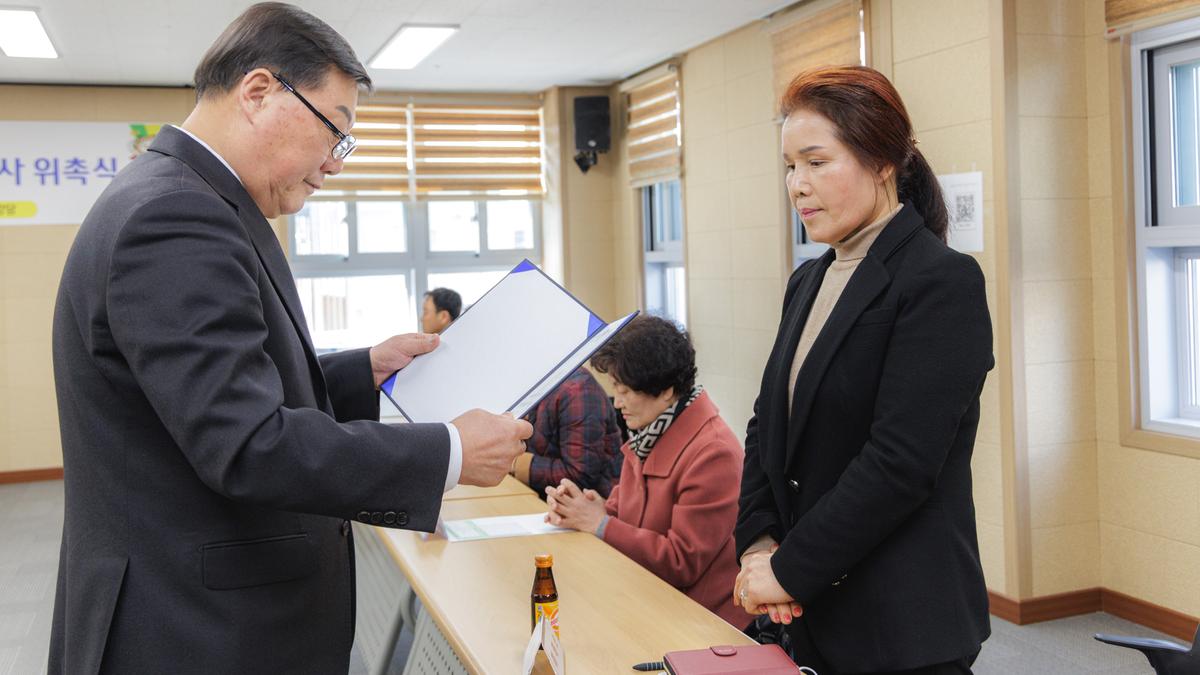 성인문해강사 위촉식