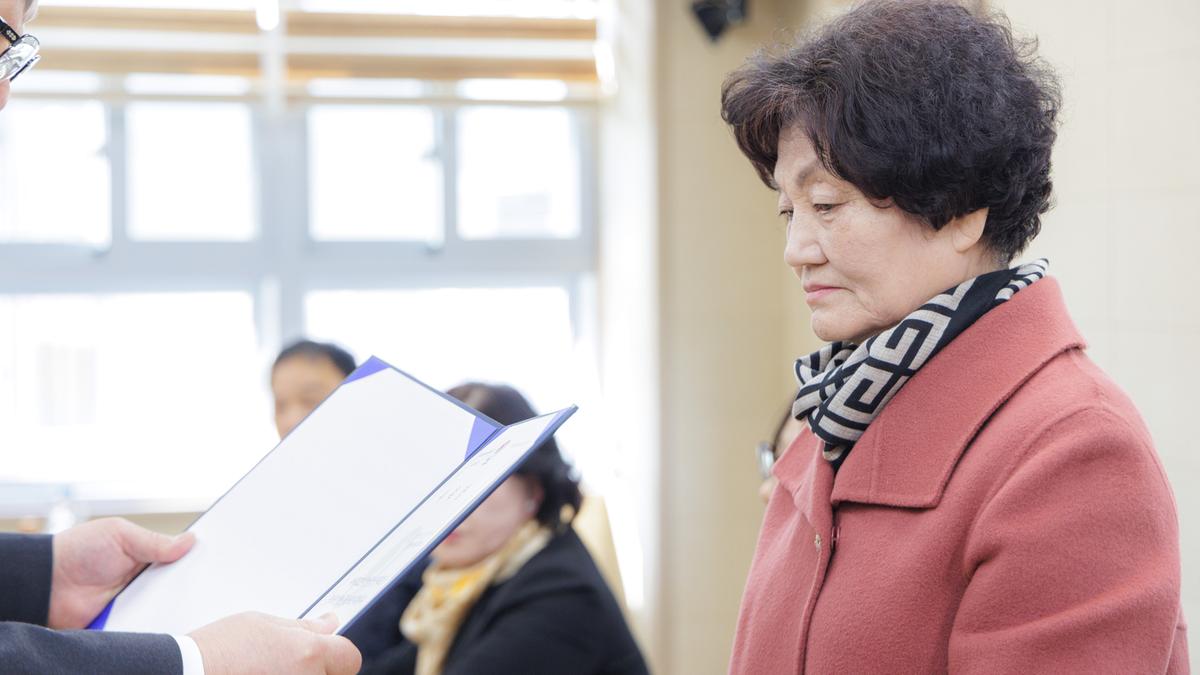 성인문해강사 위촉식
