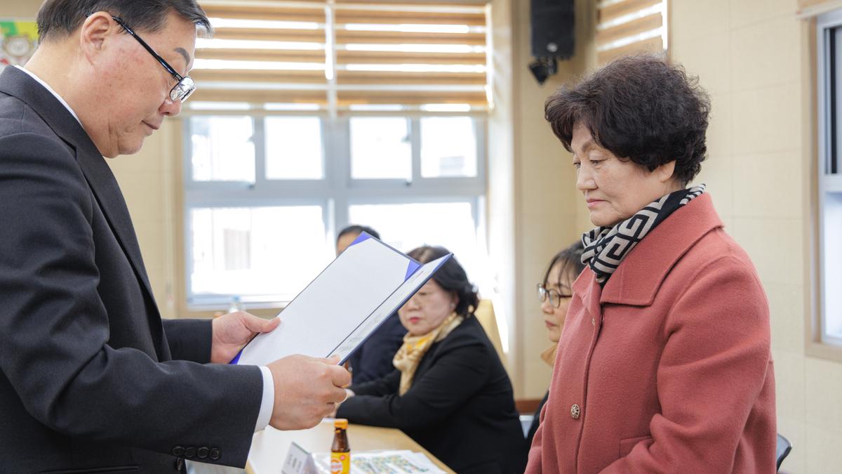 성인문해강사 위촉식