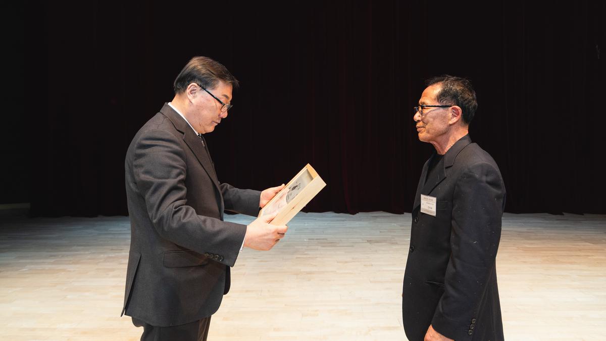 한국외식업중앙회 합천군지부 정기총회