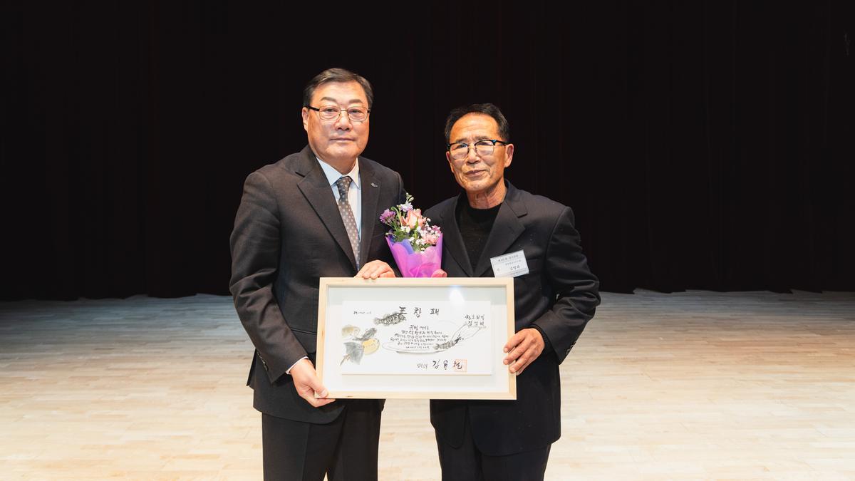 한국외식업중앙회 합천군지부 정기총회