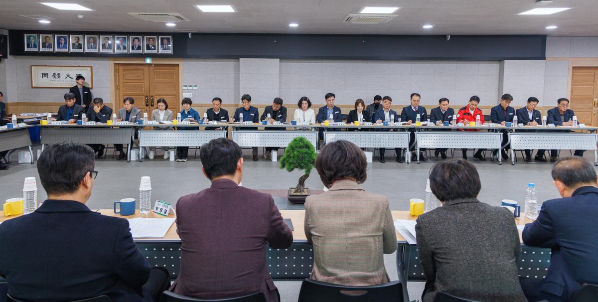 제1회 읍면장회의