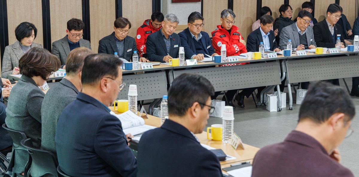 제1회 읍면장회의