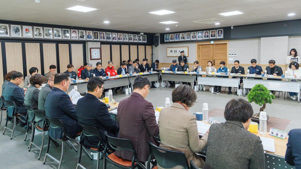 제1회 읍면장회의
