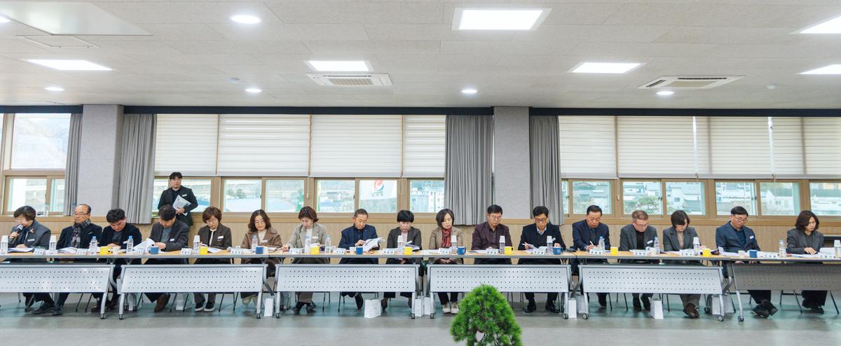 제1회 읍면장회의