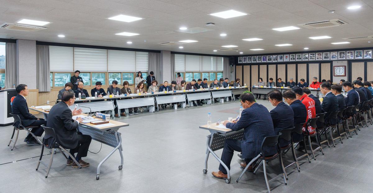 제1회 읍면장회의