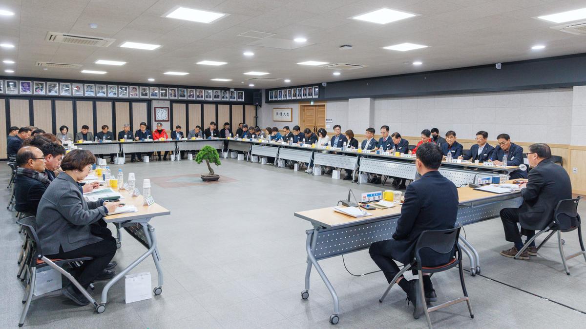 제1회 읍면장회의
