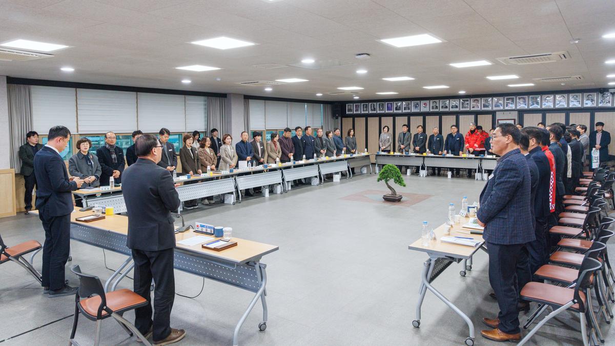 제1회 읍면장회의
