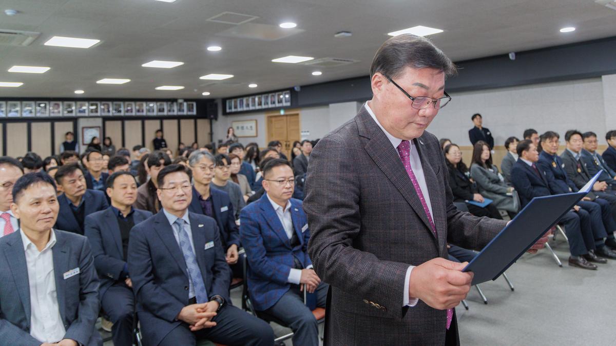 3월정례조회