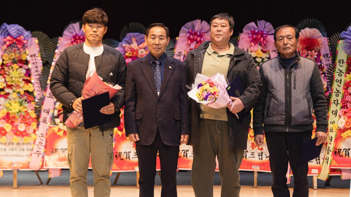 한국후계농업경영인 합천군연합회 연시총회 및 취임식