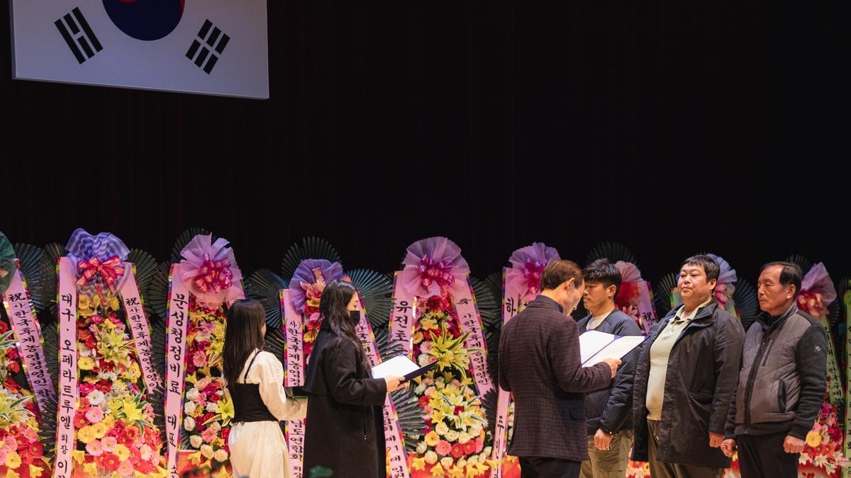 한국후계농업경영인 합천군연합회 연시총회 및 취임식