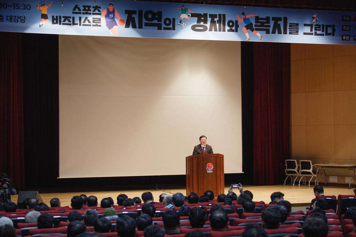 서부경남 4개군 정책토론회