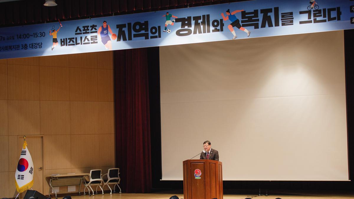 서부경남 4개군 정책토론회