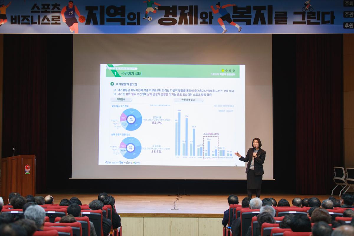 서부경남 4개군 정책토론회
