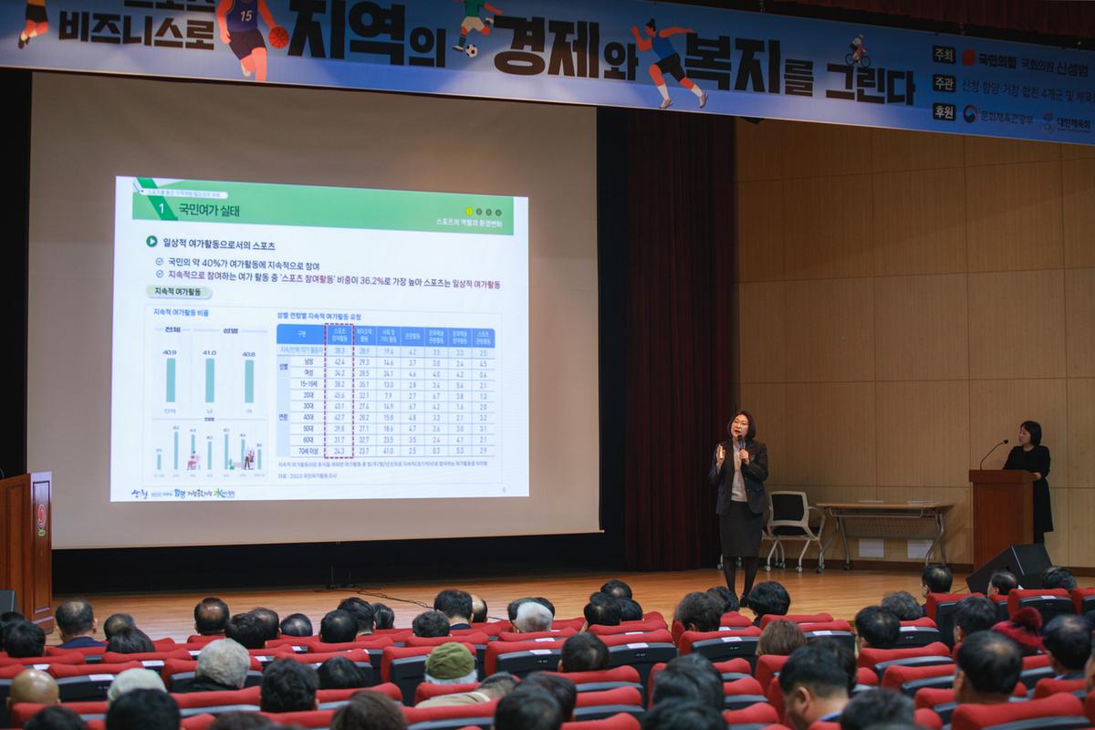 서부경남 4개군 정책토론회