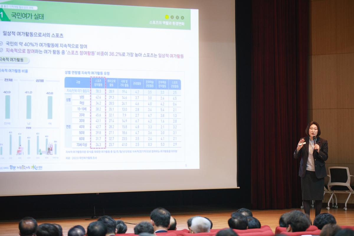 서부경남 4개군 정책토론회