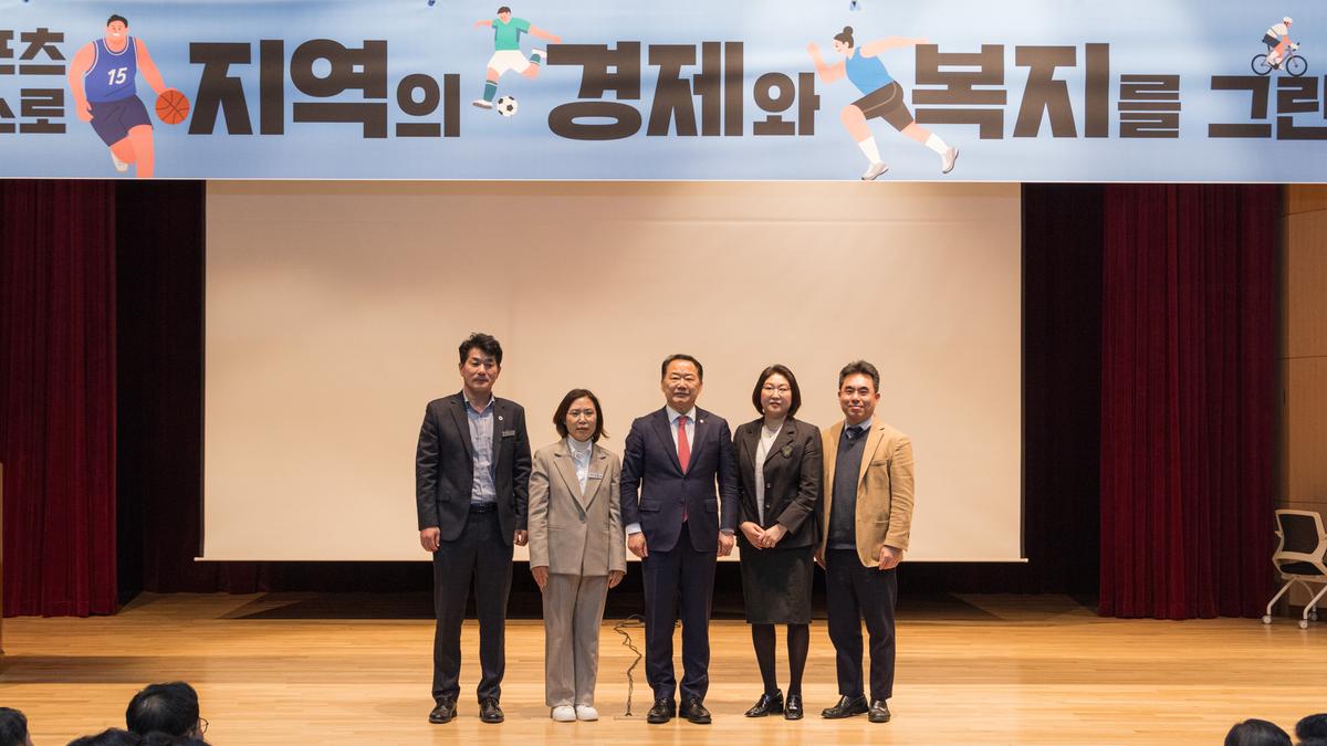 서부경남 4개군 정책토론회