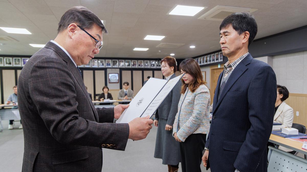 민주평화통일자문회의 합천군협의회 정기회의