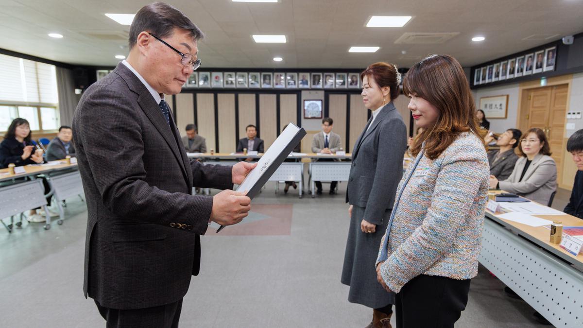 민주평화통일자문회의 합천군협의회 정기회의
