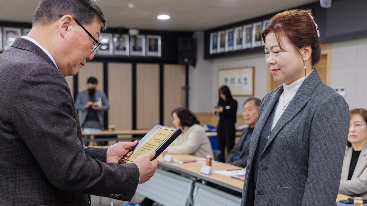 민주평화통일자문회의 합천군협의회 정기회의