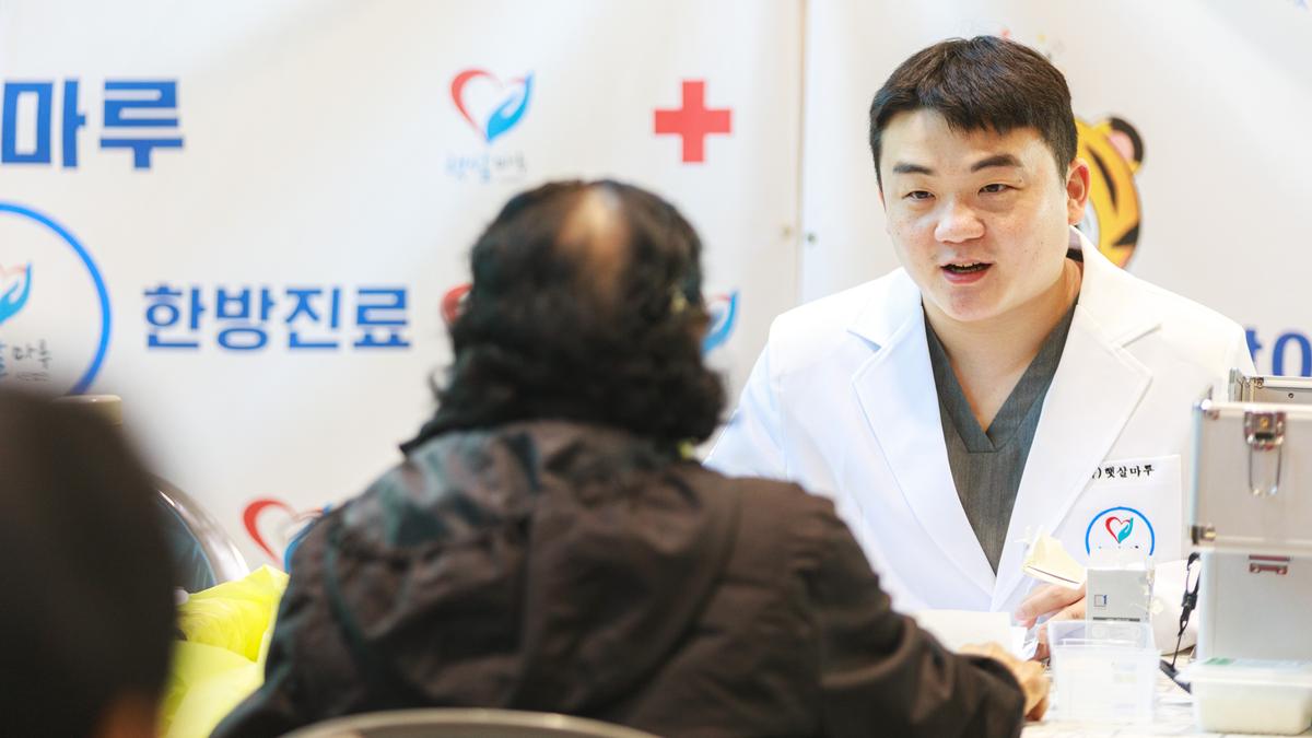 율곡농협 농촌왕진버스