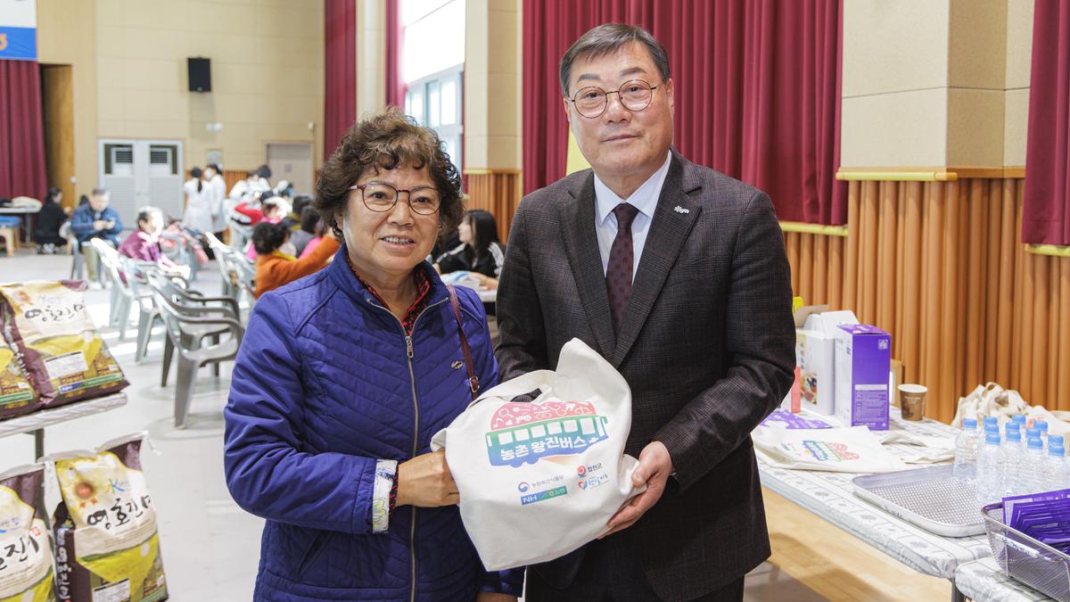 율곡농협 농촌왕진버스