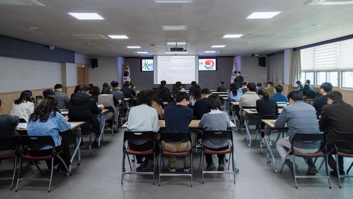 민간투자사업 전문가 초청 교육