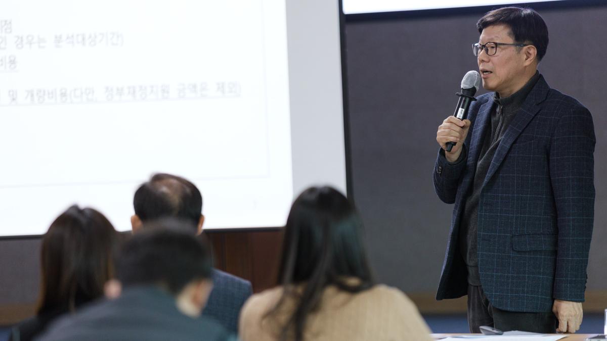민간투자사업 전문가 초청 교육