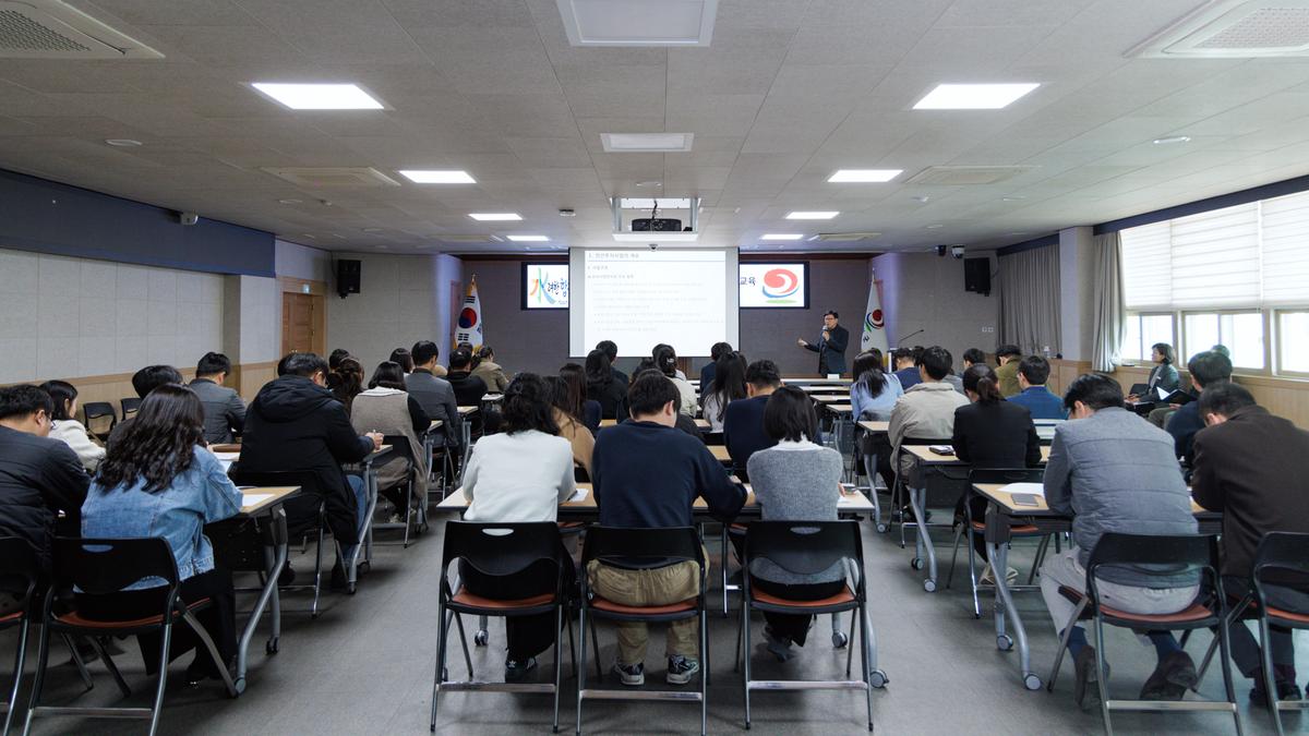민간투자사업 전문가 초청 교육