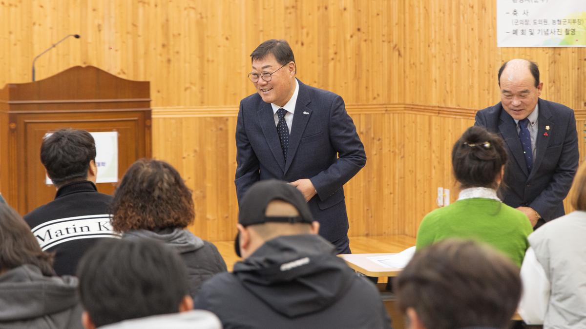 새합천 미래농업대학 입학식