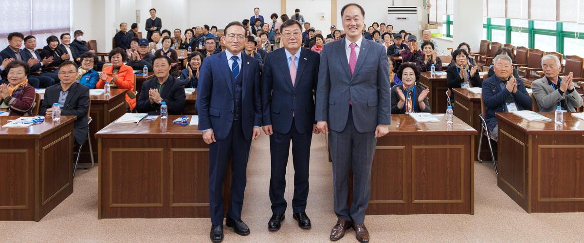 율곡농협 청춘대학