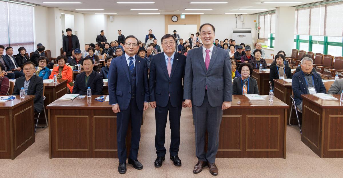 율곡농협 청춘대학