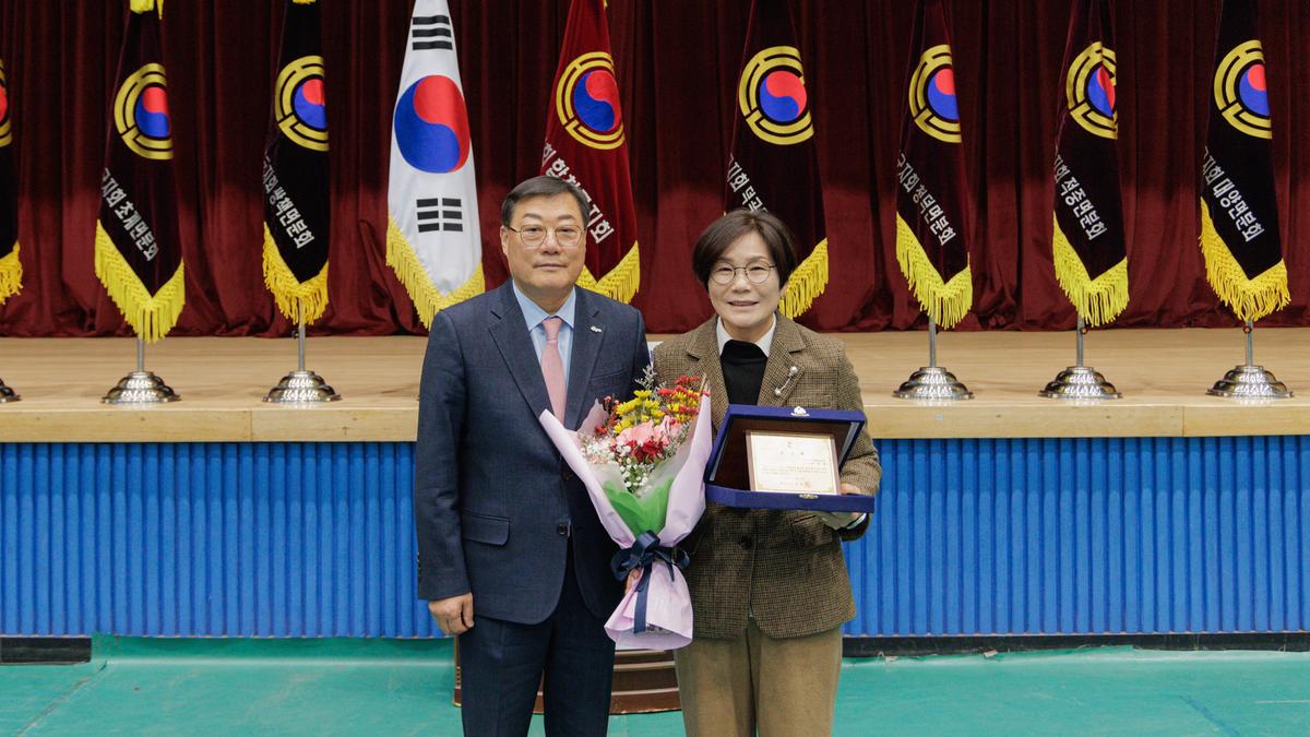 대한노인회 정기총회