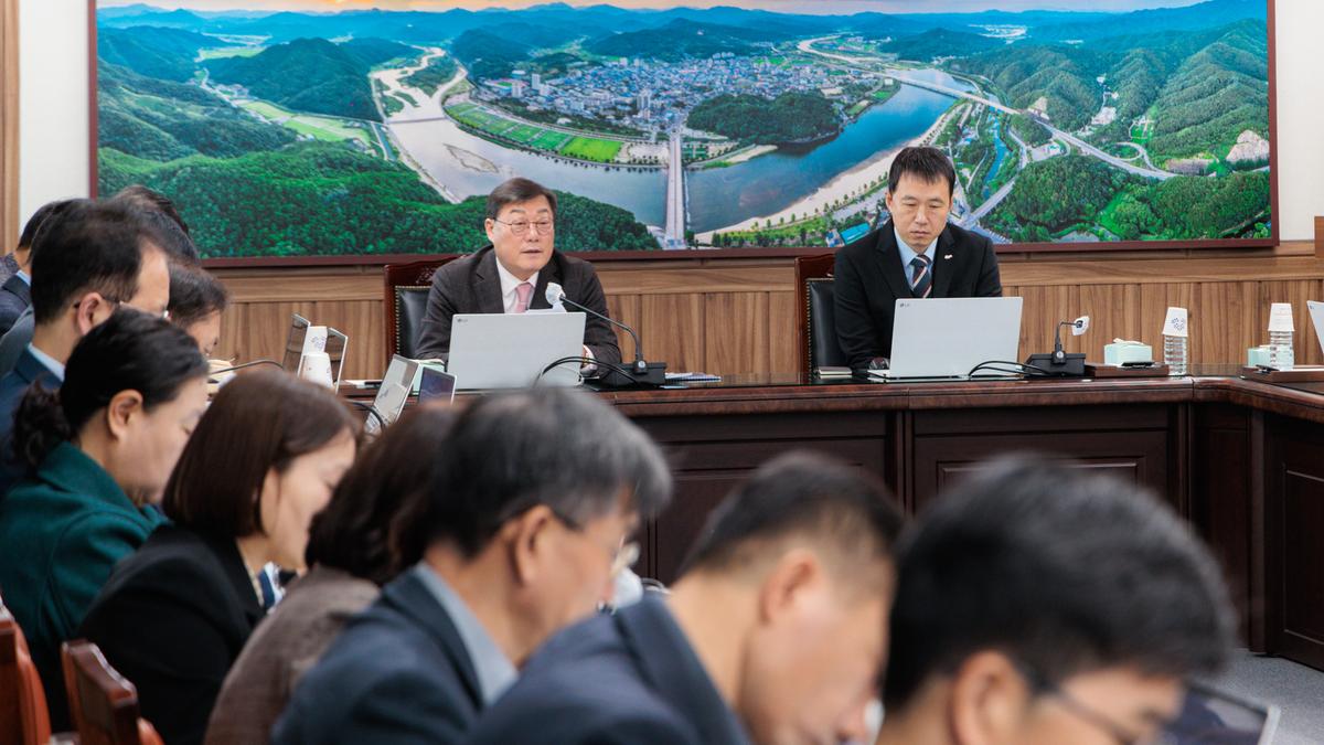 군수주재 확대 간부회의