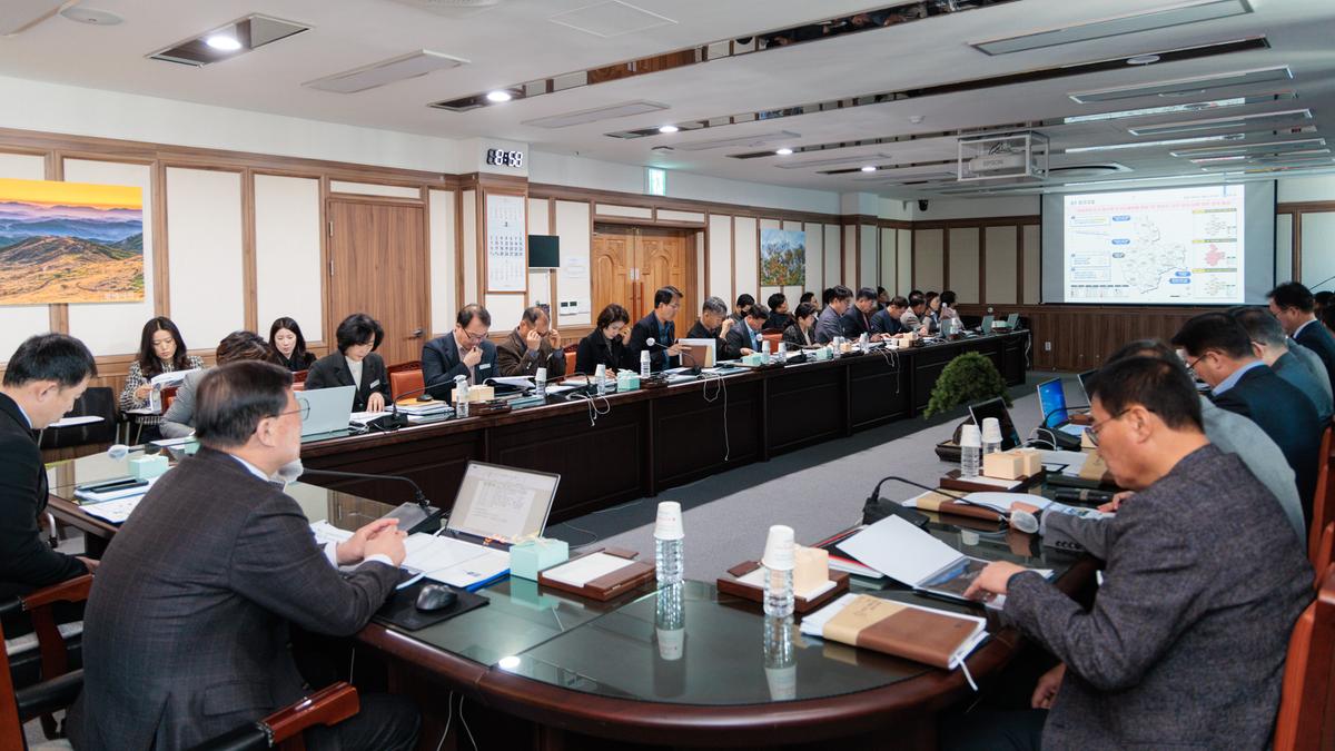 기초농촌공간 용역 중간보고회