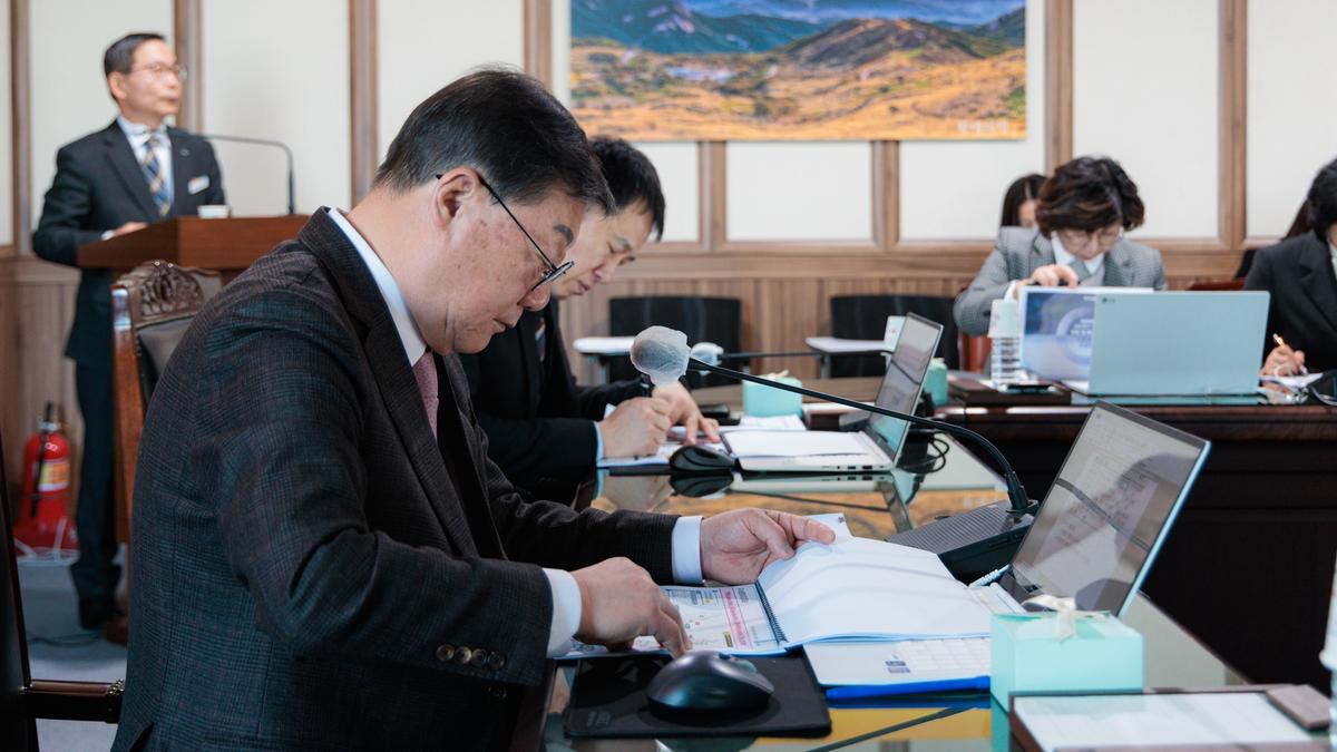 기초농촌공간 용역 중간보고회