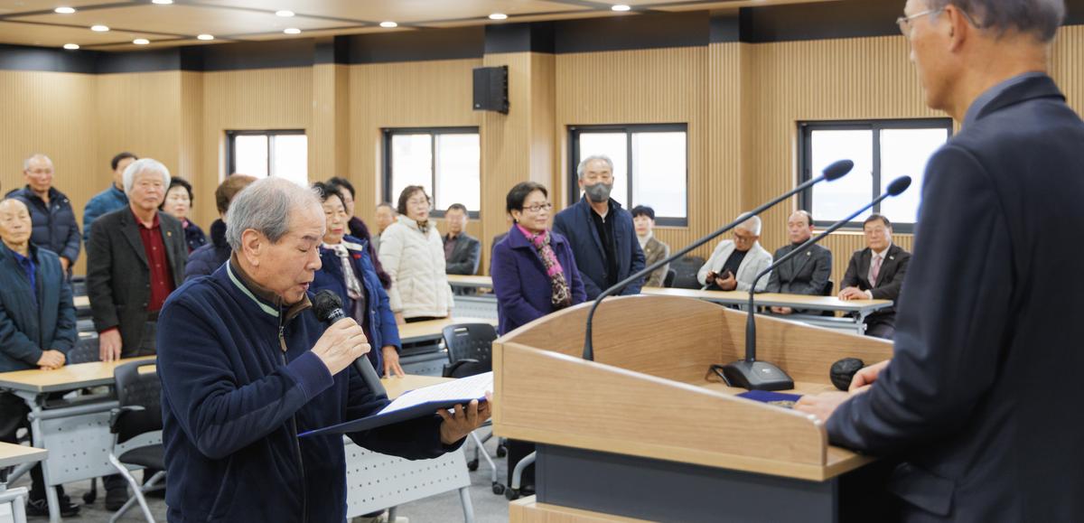 동부노인대학 입학식