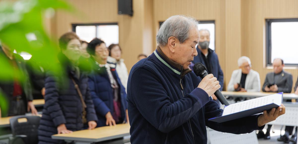 동부노인대학 입학식
