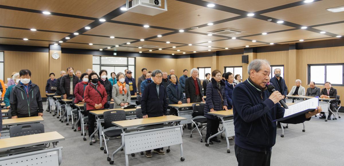 동부노인대학 입학식